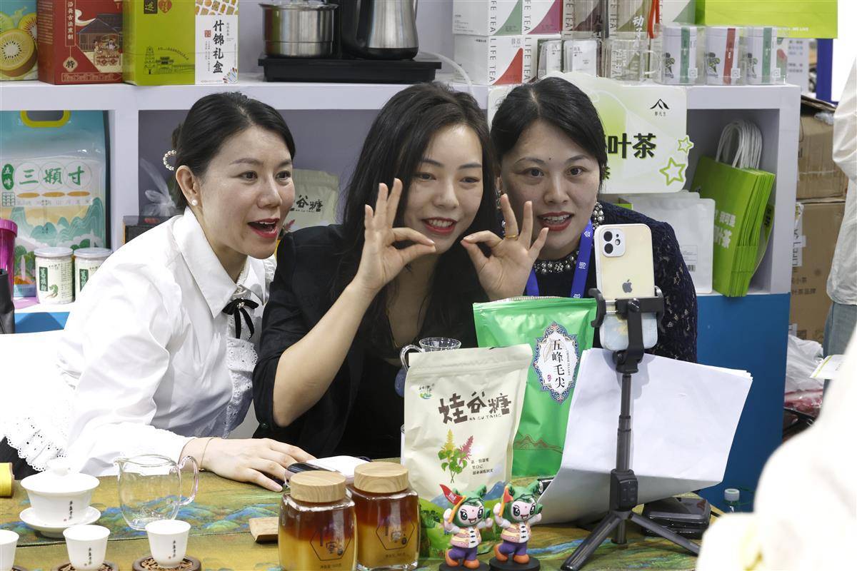 在线网址打开